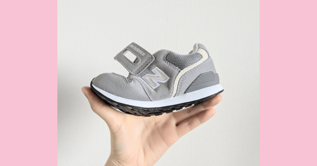 Newbalance 996 features