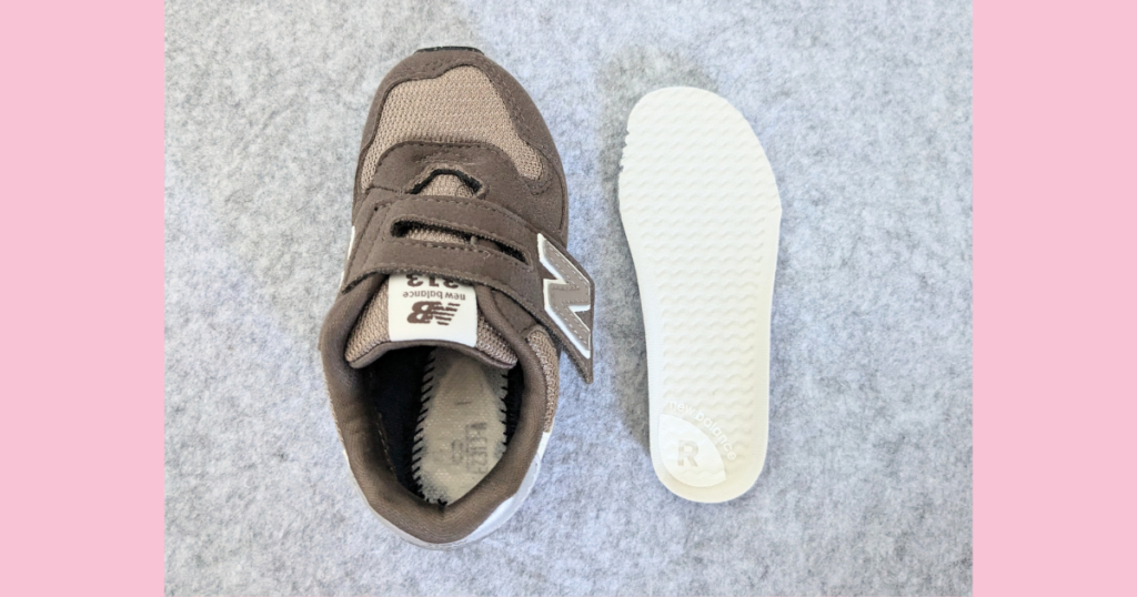 Newbalance 313 features