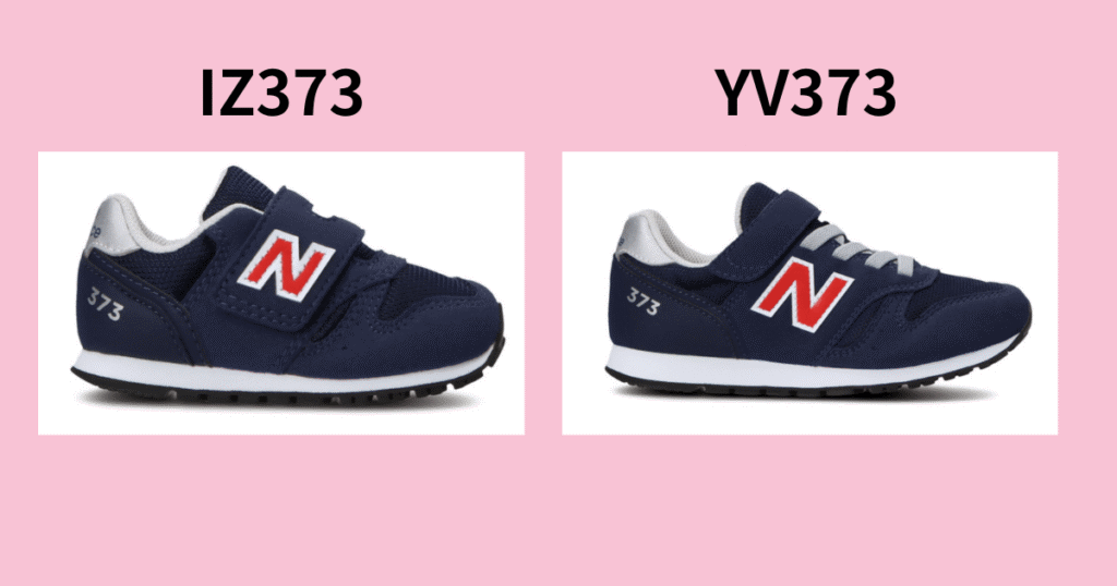 Newbalance IZ YV chigai