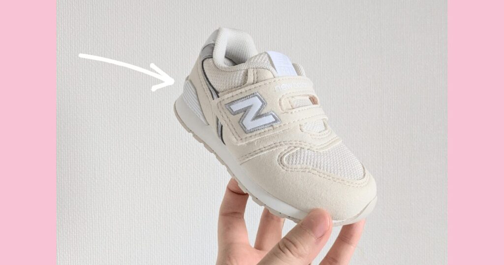 Newbalance 996 design