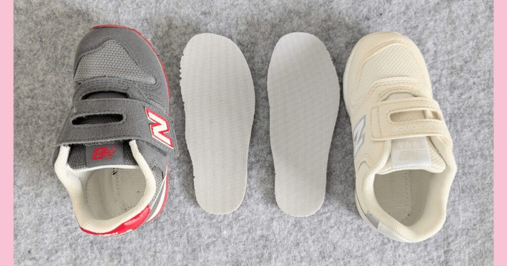 Newbalance kids 996 373中敷きの違い