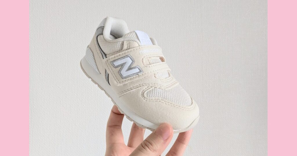 Newbalance kids 996 off white