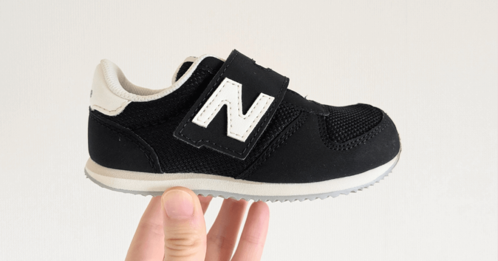 Newbalance 420 features