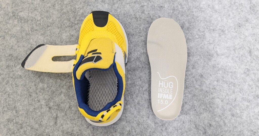 IFME kids and baby sneakers train