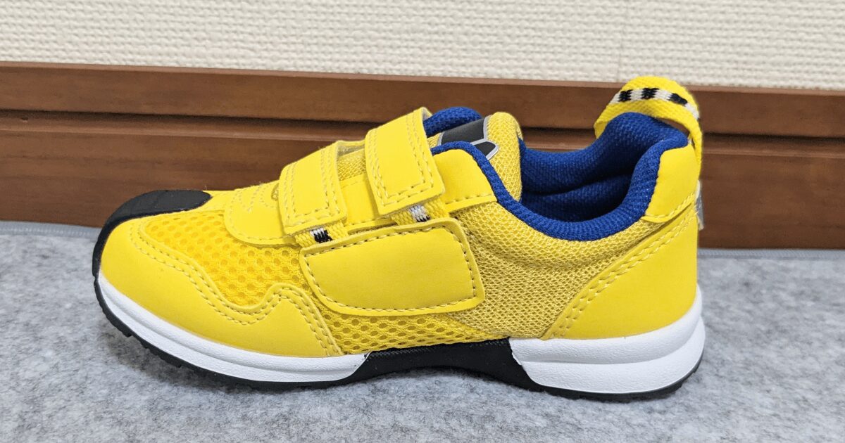 IFME kids and baby sneakers train