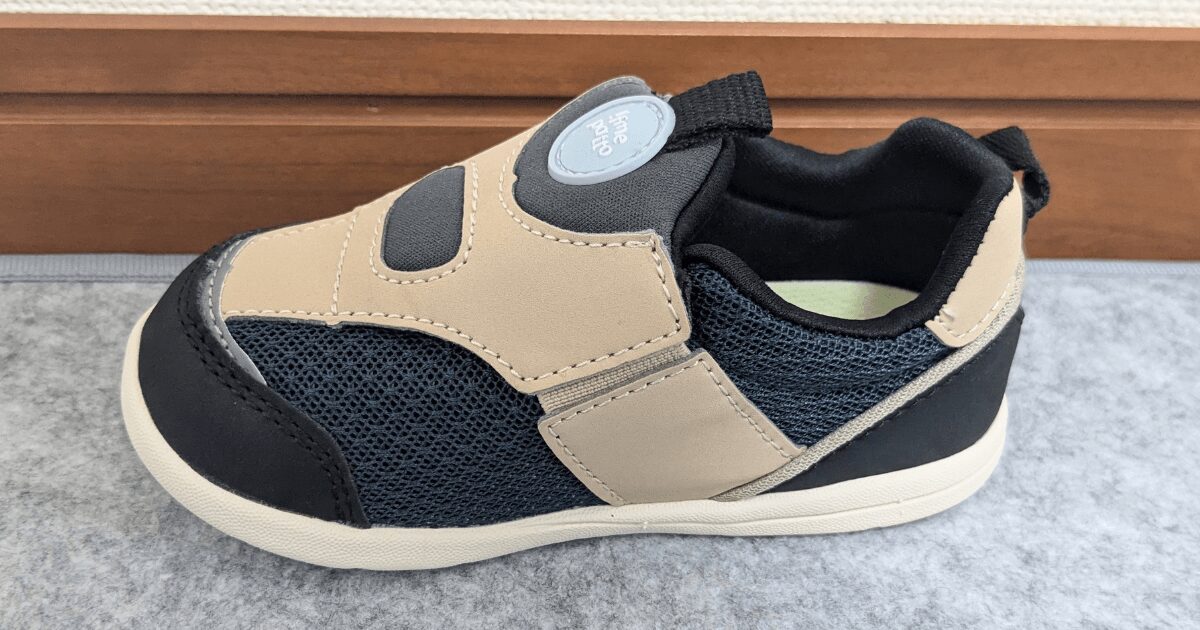 IFME kids and baby sneakers patto