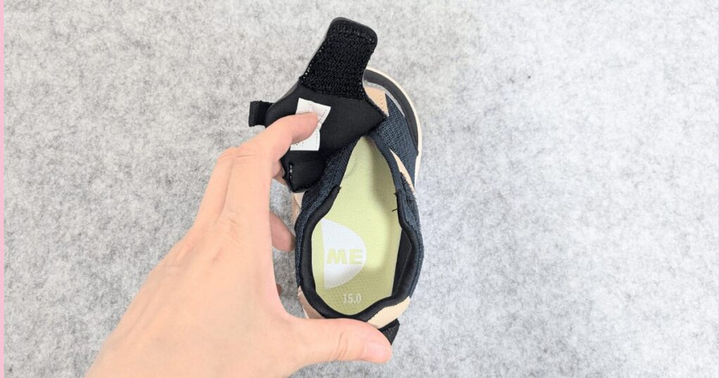 IFME kids and baby sneakers patto
