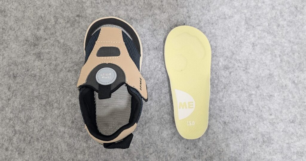 IFME kids and baby sneakers patto