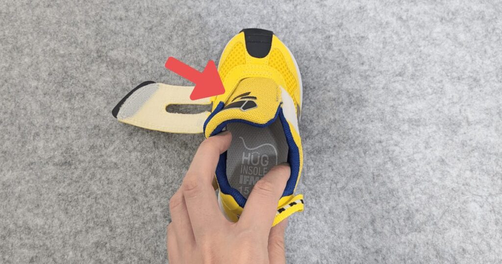IFME kids and baby sneakers train