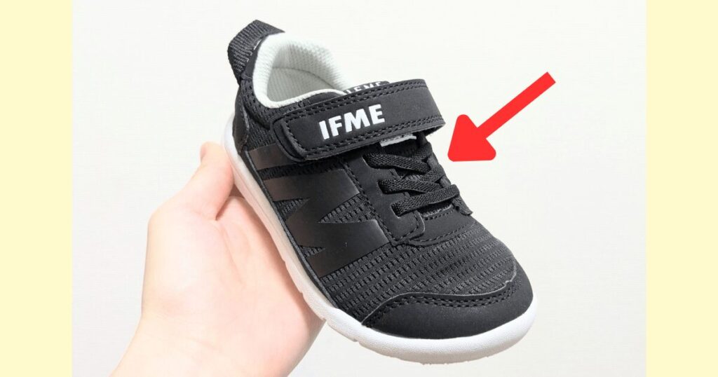 IFME Light Wide 4E Sizing, High Instep and Wide Width