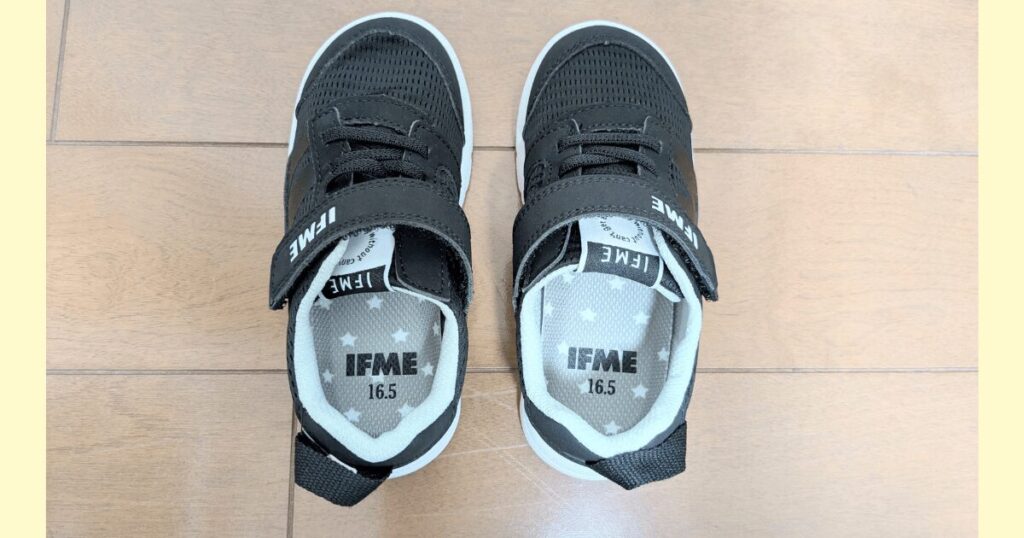 IFME Light Wide 4E Sizing, High Instep and Wide Width