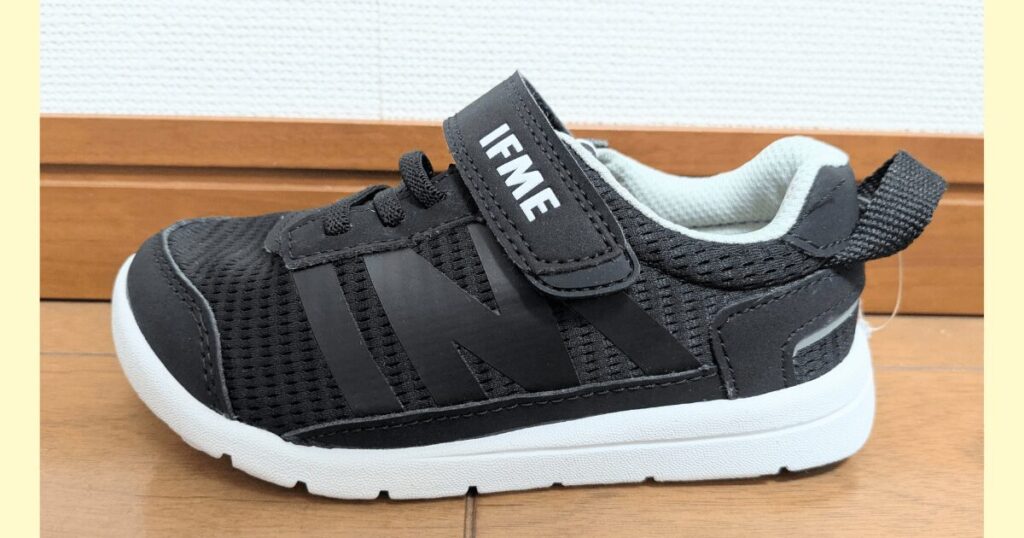 IFME Light Wide 4E Sizing, High Instep and Wide Width